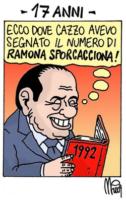 l'agenda scomparsa