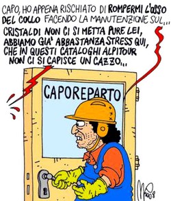 Vignetta di MP