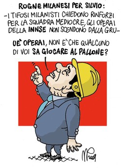 soluzioni alla silvio