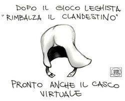 Casco