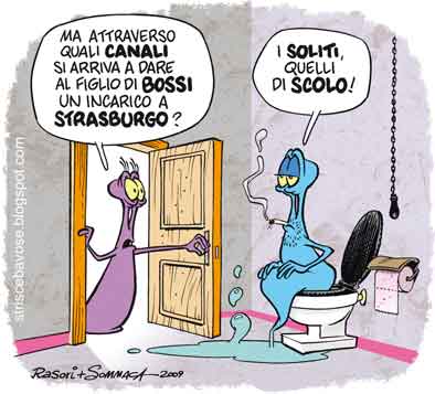 Figlio d'arte