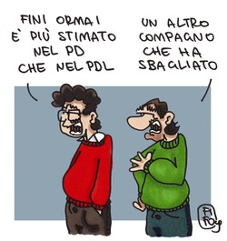 Cattive scelte di parte