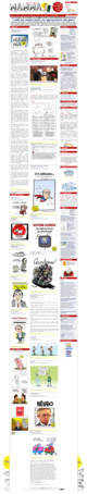 La homepage premiata