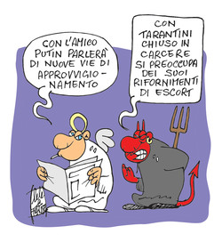 Approvvigionamenti