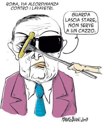 lavavetri