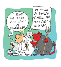 Ne avevamo proprio bisogno?