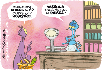Pretese