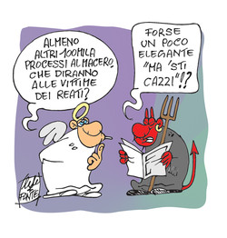 Processo breve