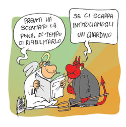 Topono-ma-sti-caz...