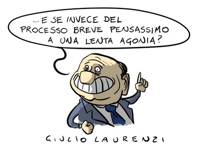 Dura lex, sed lex