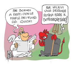 L'esempio di Confindustria