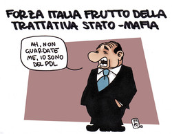 Il frutto del peccato