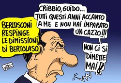 Prendere esempio, please!