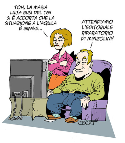 Dietro la facciata, le macerie