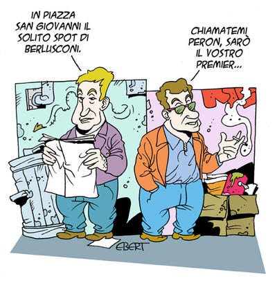 Spot elettorale