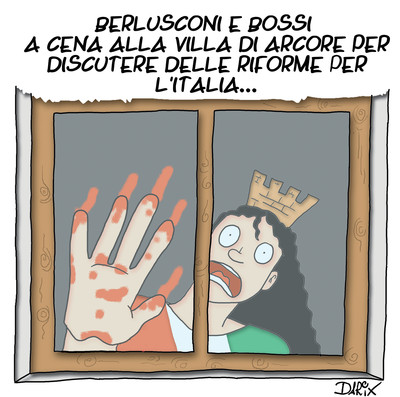 La cena delle riforme