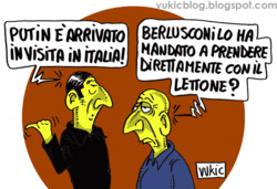 Cortesie per gli ospiti.