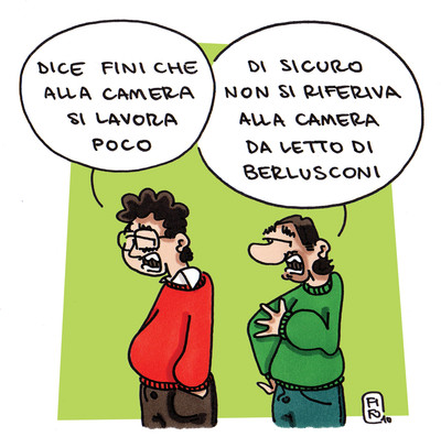 Perchè c'è camera e camera...