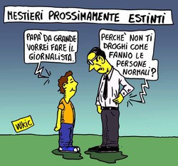 Prossima estinzione