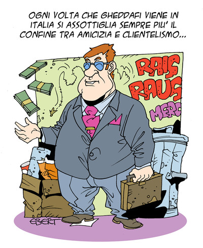 Amicizie imbarazzanti