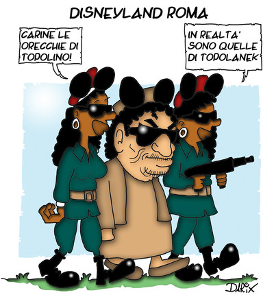 Disneyland roma