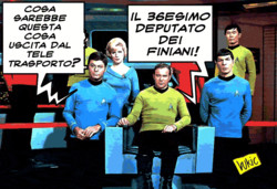 Notizie dalla spazio profondo