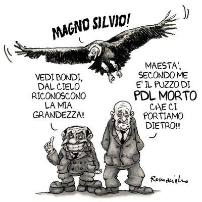Decomposizione di governo!