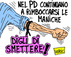 Pubblicità progresso