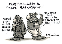 Proprio un bel Casini!