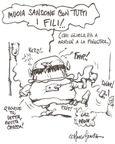 Ghe sem!