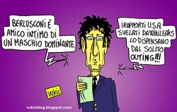 Nos Domine