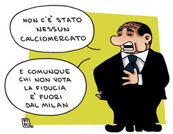 Se mi paghi non vale