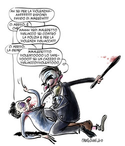 Trasmissione in fascio protetto.