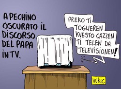 Tortura cinese