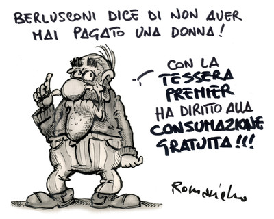 Tessera PREMIER!