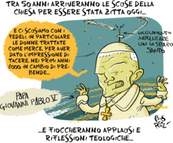 Scusate il ritardo