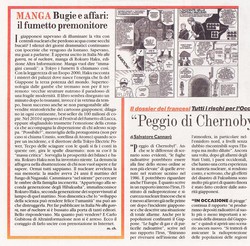 MANGA - Bugie e affari: il fumetto premonitore