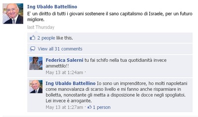 Schermata di Facebook