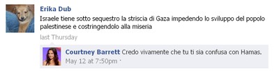 Schermata di Facebook