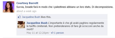 Schermata di Facebook