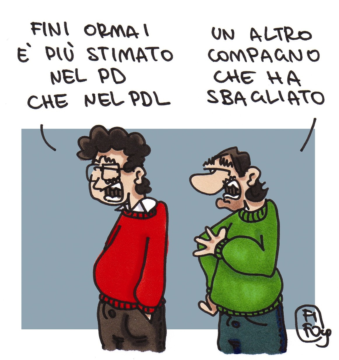 Cattive scelte di parte
