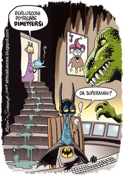 Superomismo