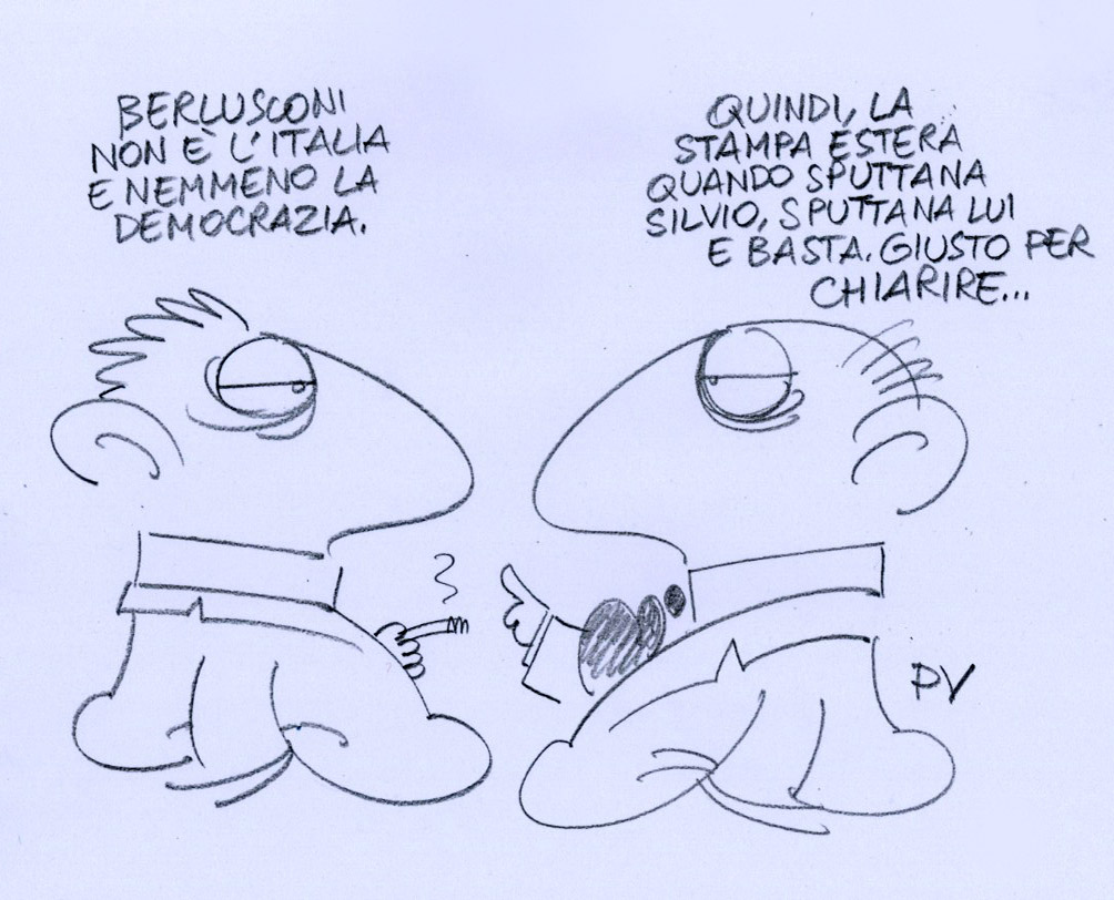(incompleta)