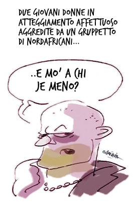 E mo?