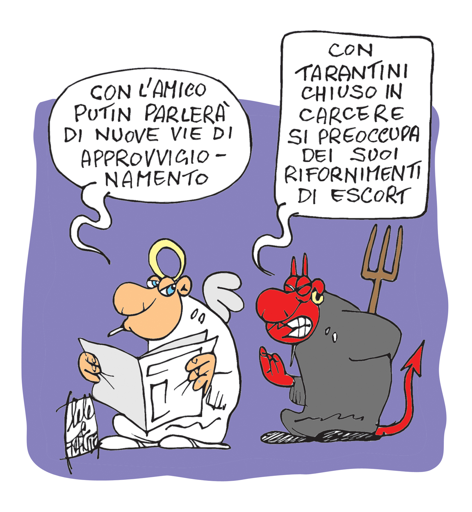 Approvvigionamenti