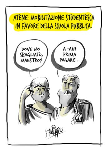 Scuola