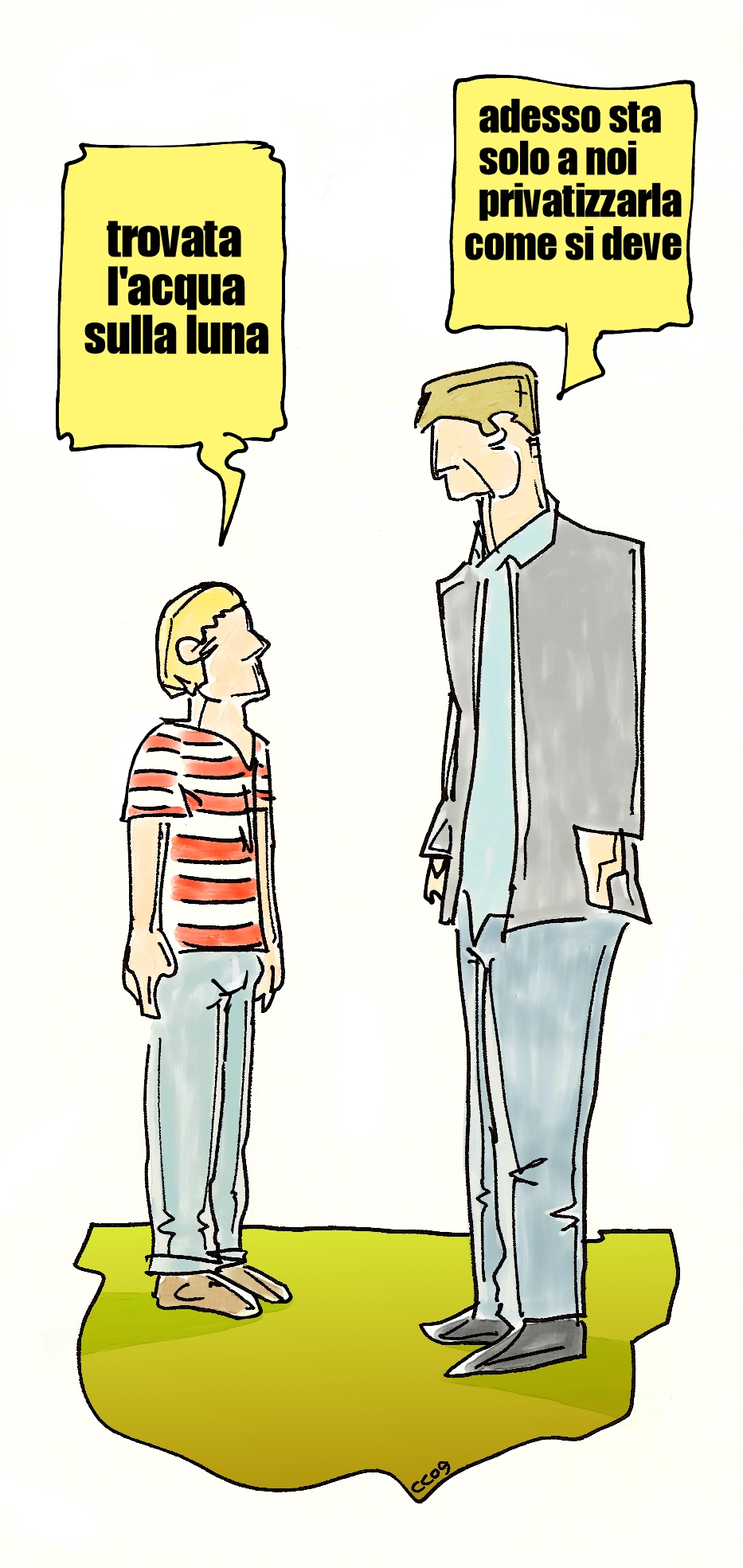 Tutti i pianeti sono paese.