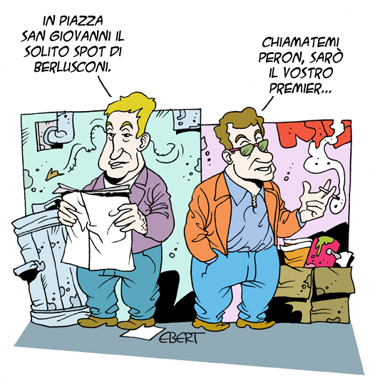 Spot elettorale