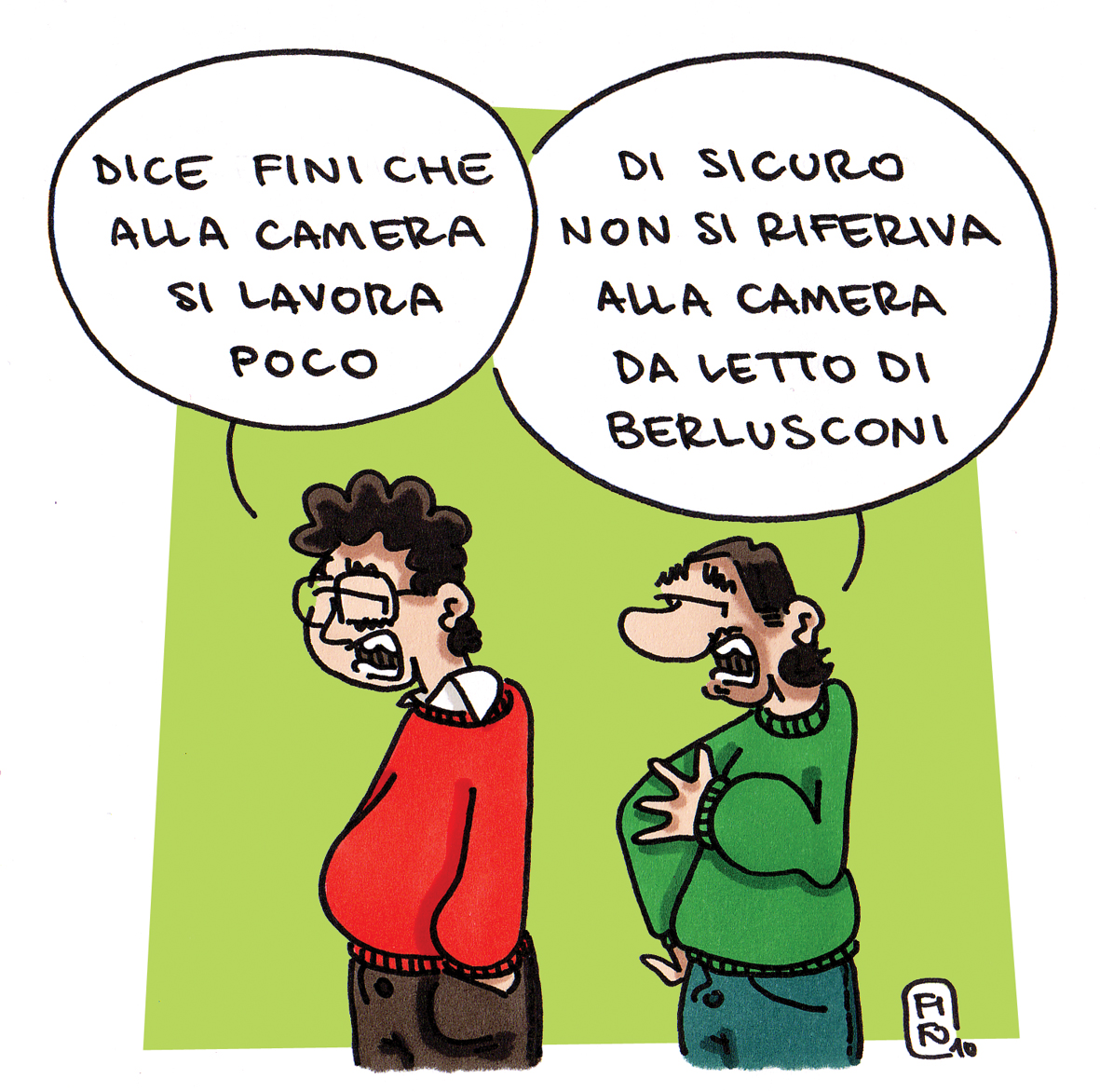 Perchè c'è camera e camera...