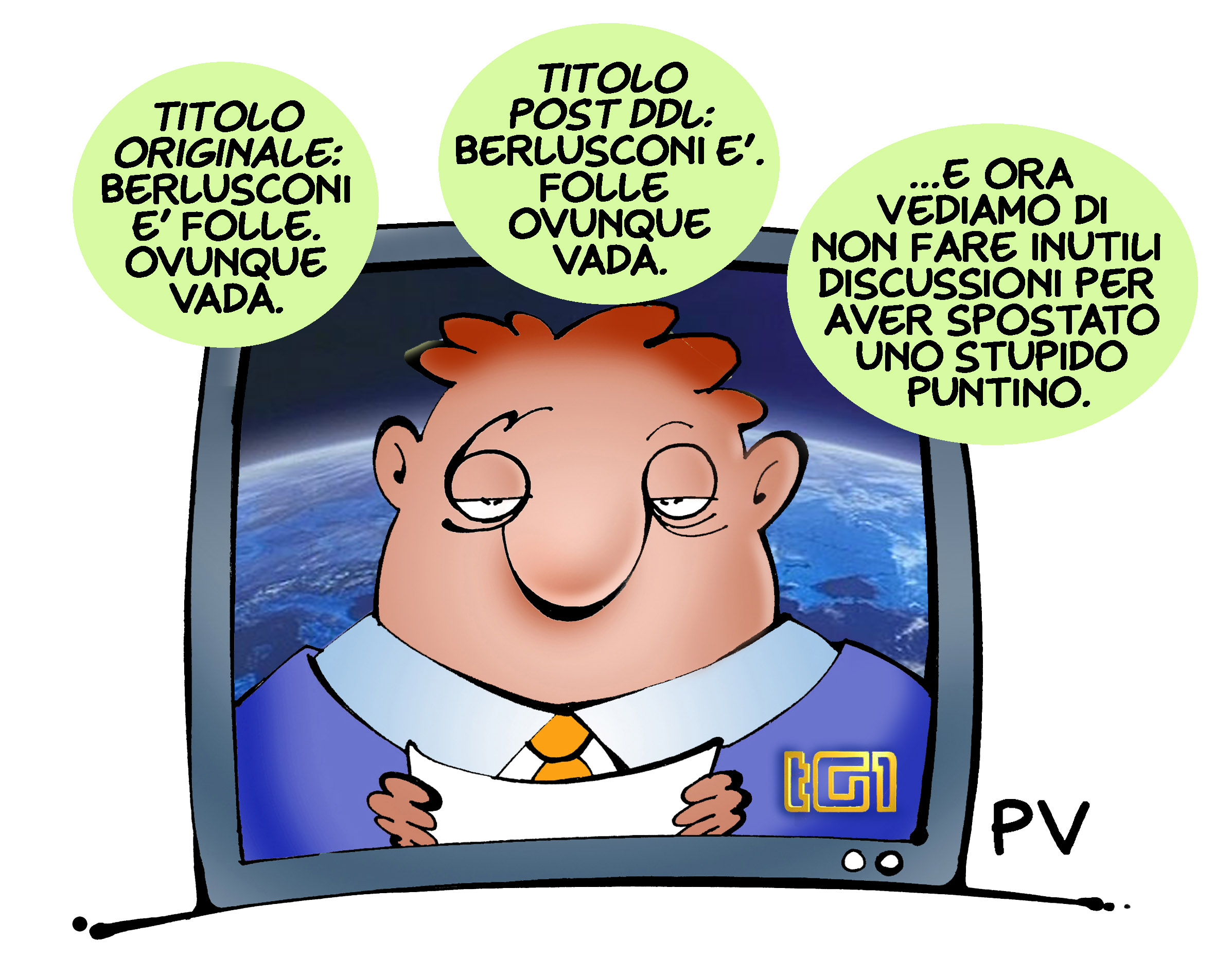 ....stupidi dettagli trascurabili!